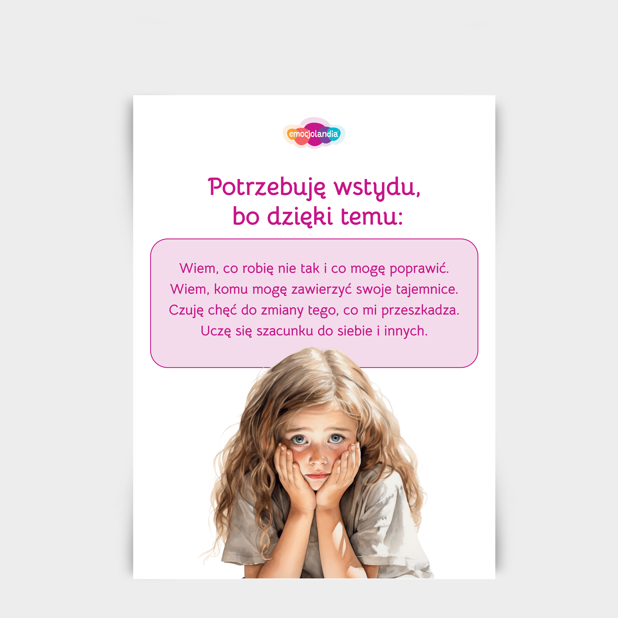 Plakat: Potrzebuję wstydu (30x40cm)